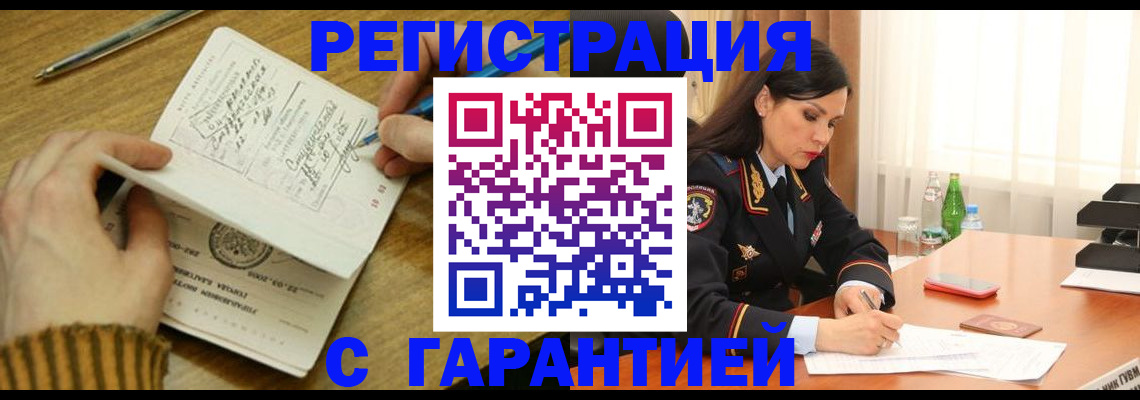 форма 3 в Апшеронске